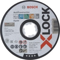 BOSCH X-LOCK Multi Construction pjovimo diskas 125x1 mm