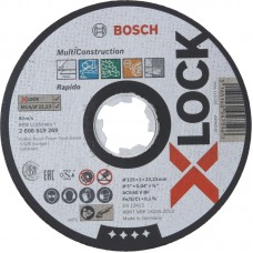 BOSCH X-LOCK Multi Construction pjovimo diskas 125x1 mm