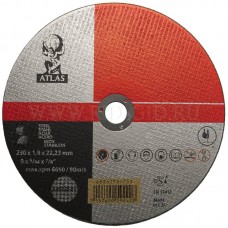 NORTON ATLAS pjovimo diskas nerūdijančiam plienui 230x1.9 mm
