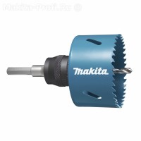 Makita Ezychange HSS bimetalinė gręžimo karūna 54 mm