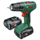 BOSCH EasyDrill 18V-40 gręžtuvas - suktuvas 2x2 Ah BOSCH EasyDrill 18V-40 gręžtuvas - suktuvas 2x2 Ah