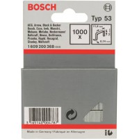 BOSCH kabės 11.4x14 mm 53 tipas 1000 vnt.