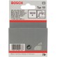 BOSCH kabės 11.4x14 mm 53 tipas 1000 vnt.