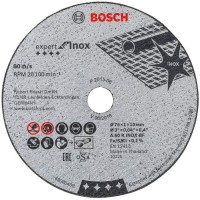 BOSCH Expert for Inox pjovimo diskas nerūdijančiam plienui 76x1 mm (5 vnt.)