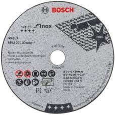 BOSCH Expert for Inox pjovimo diskas nerūdijančiam plienui 76x1 mm (5 vnt.)