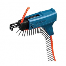 BOSCH GMA 55 Ilgas suktuvo antgalis , C-Tipas