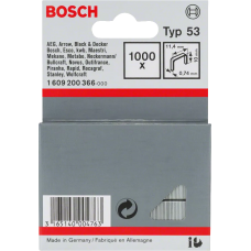 BOSCH kabės 11.4x8 mm 53 tipas 1000 vnt.
